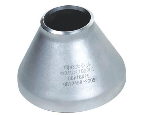Malleable Iron Pipe Fittings Manufacturer